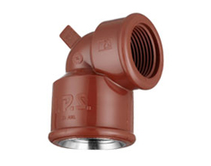IPS CODO PVC ROJO HH.1/2(13)INSERTOMETAL